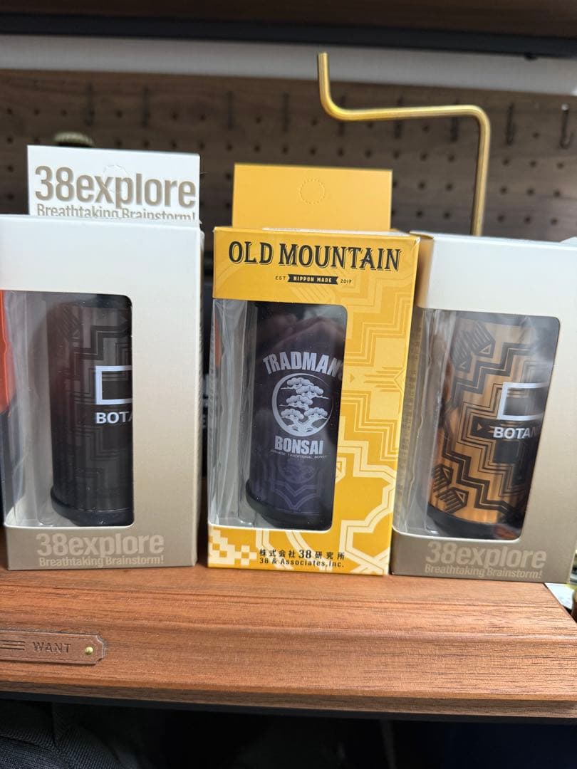 OLD MOUNTAIN TRADMAN BOTANIZE3本セット