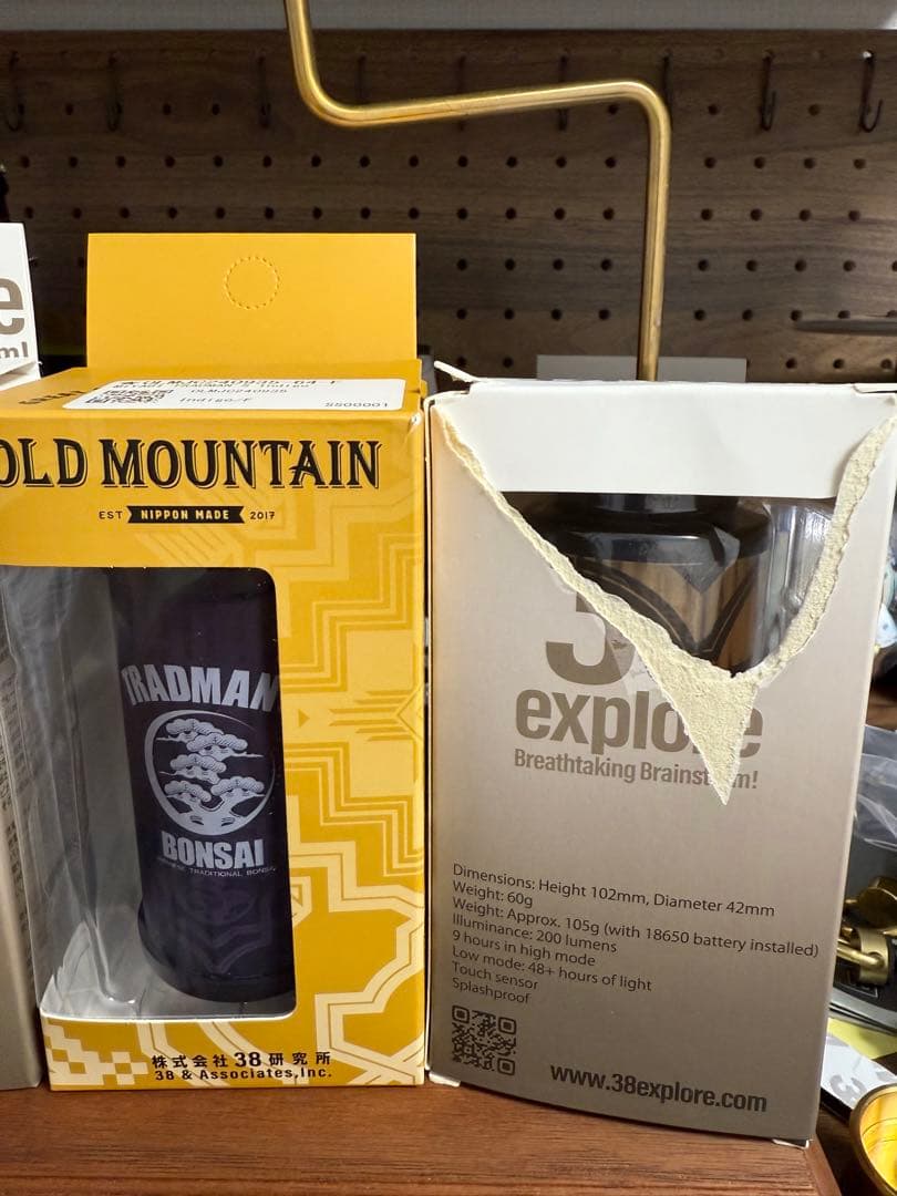 OLD MOUNTAIN TRADMAN BOTANIZE3本セット