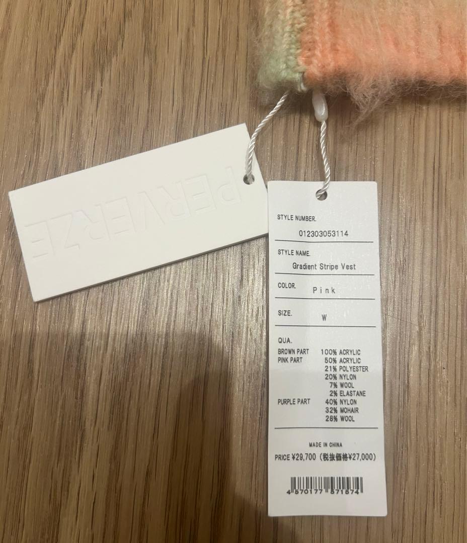 トップス PERVERZE Gradient Stripe Vest Pink