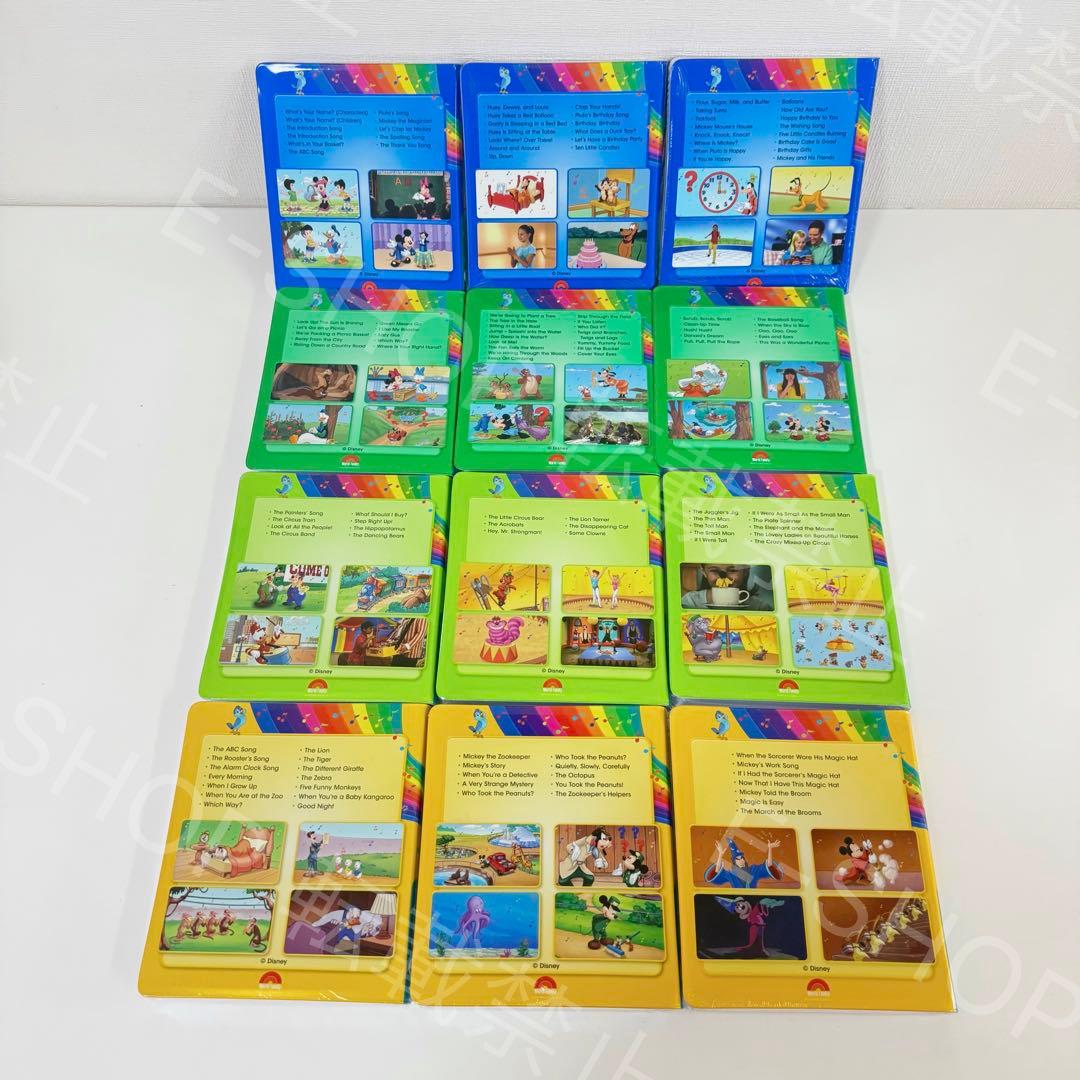 【未開封多数】2023年 最新版 シングアロング DWE ディズニー英語　s51