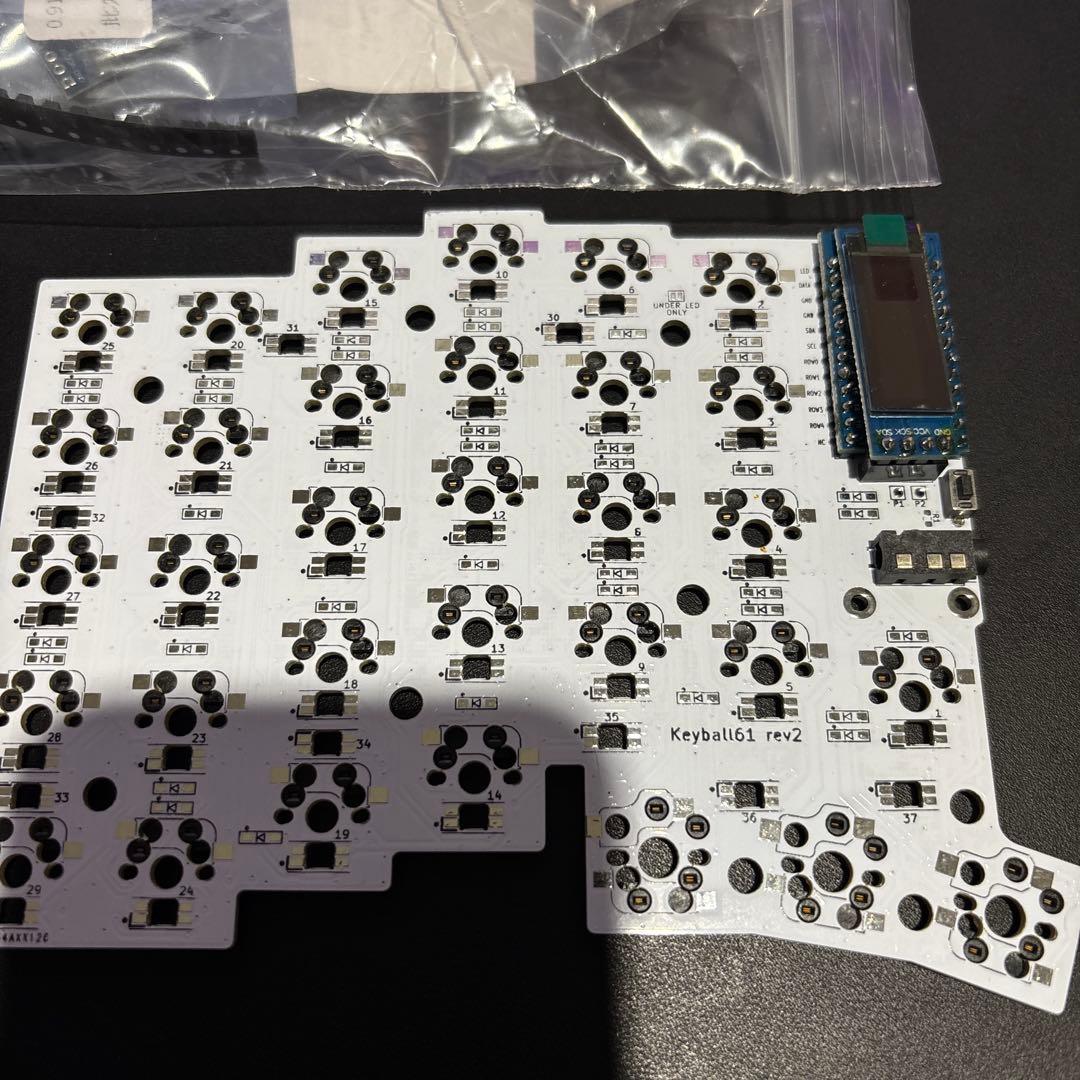 Keyball61 部品取り用