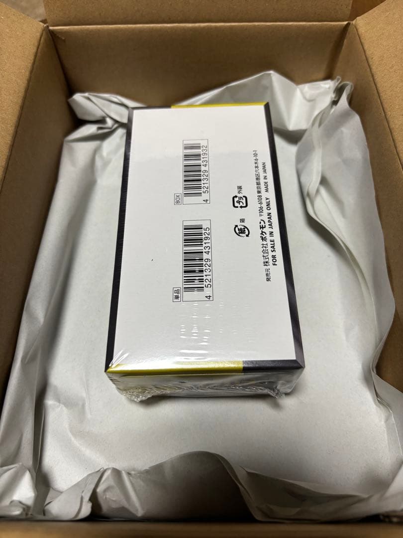 シュリンク付ポケモンカードMEGAハイクラスパックドリームex 1BOX