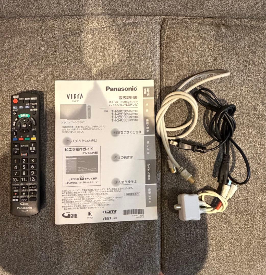 【極美品・完品】Panasonic 液晶テレビ VIERA TH-24C305