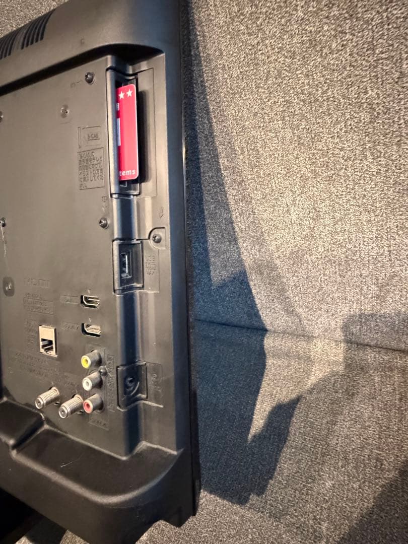 【極美品・完品】Panasonic 液晶テレビ VIERA TH-24C305