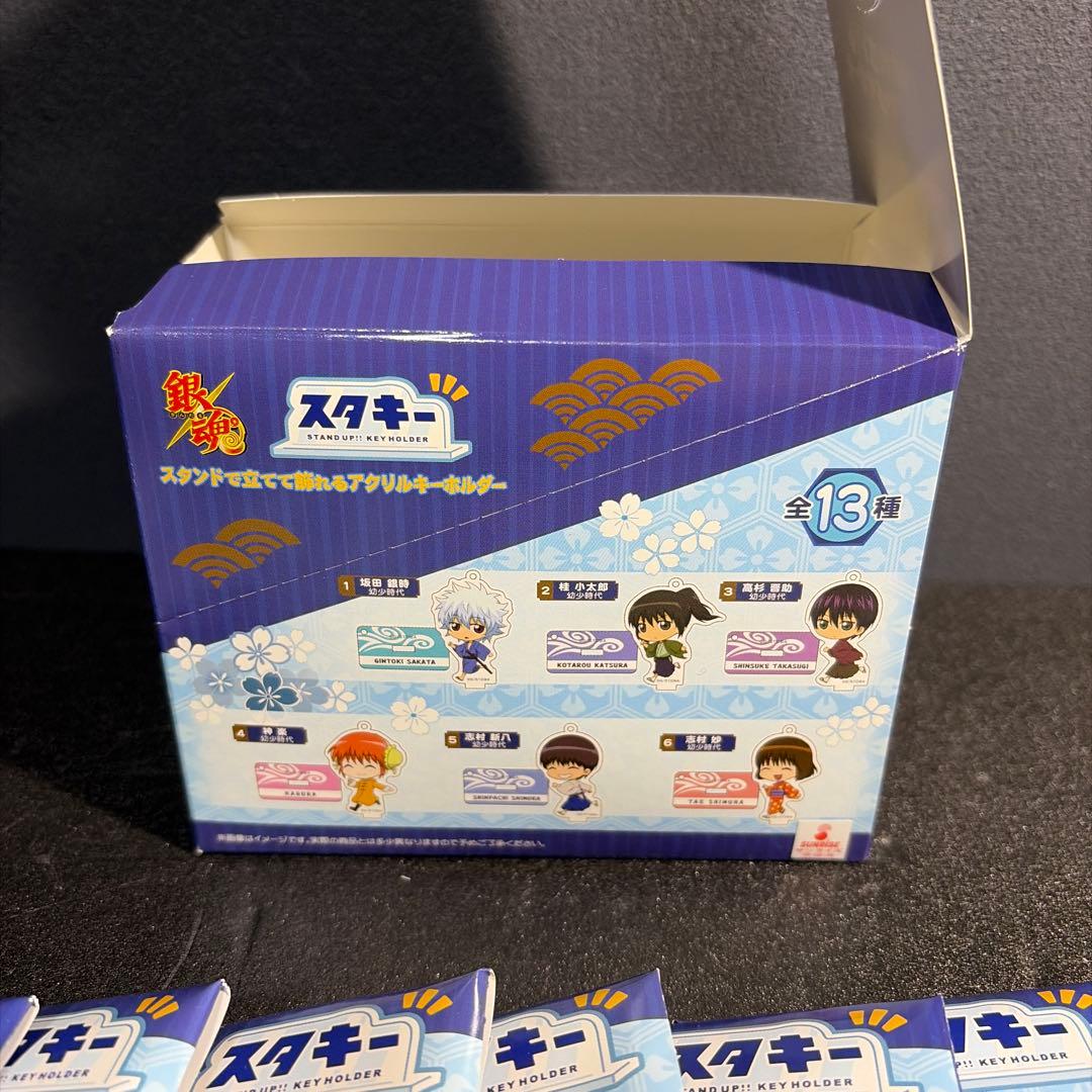 銀魂 アクリルキーホルダー スタキー 【未開封・ケース売り】