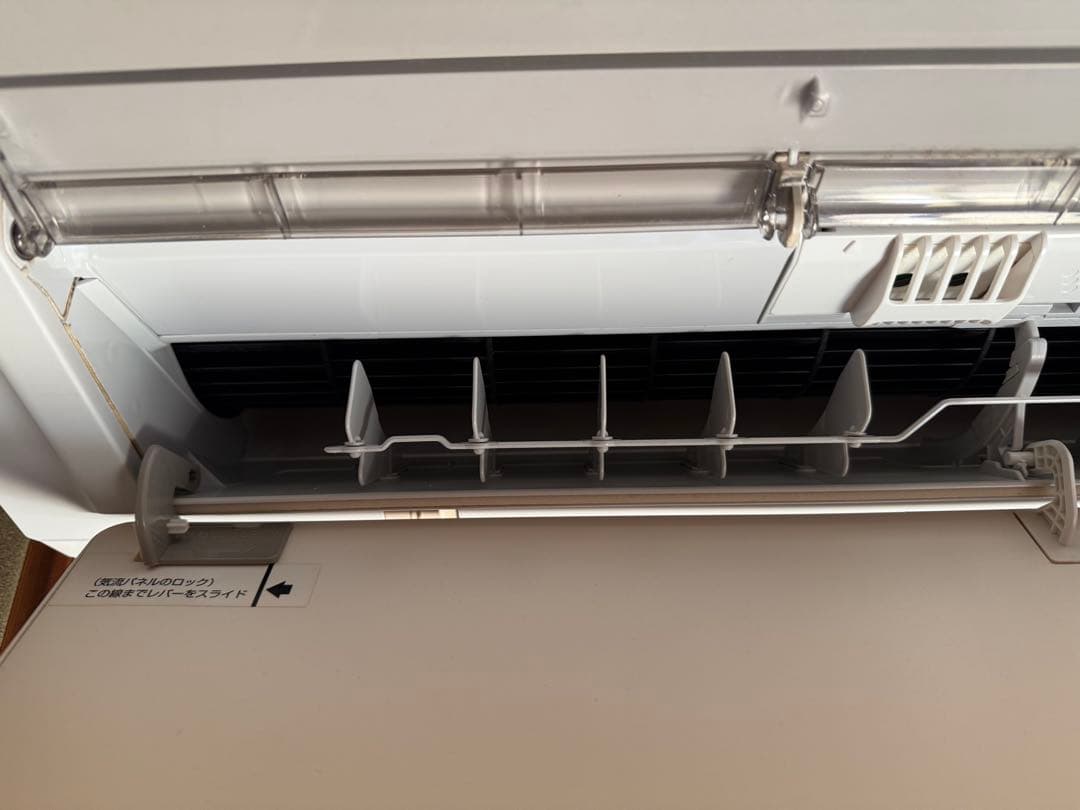 【O-1865】SHARP シャープ エアコン AY-H22H-W 2018年製