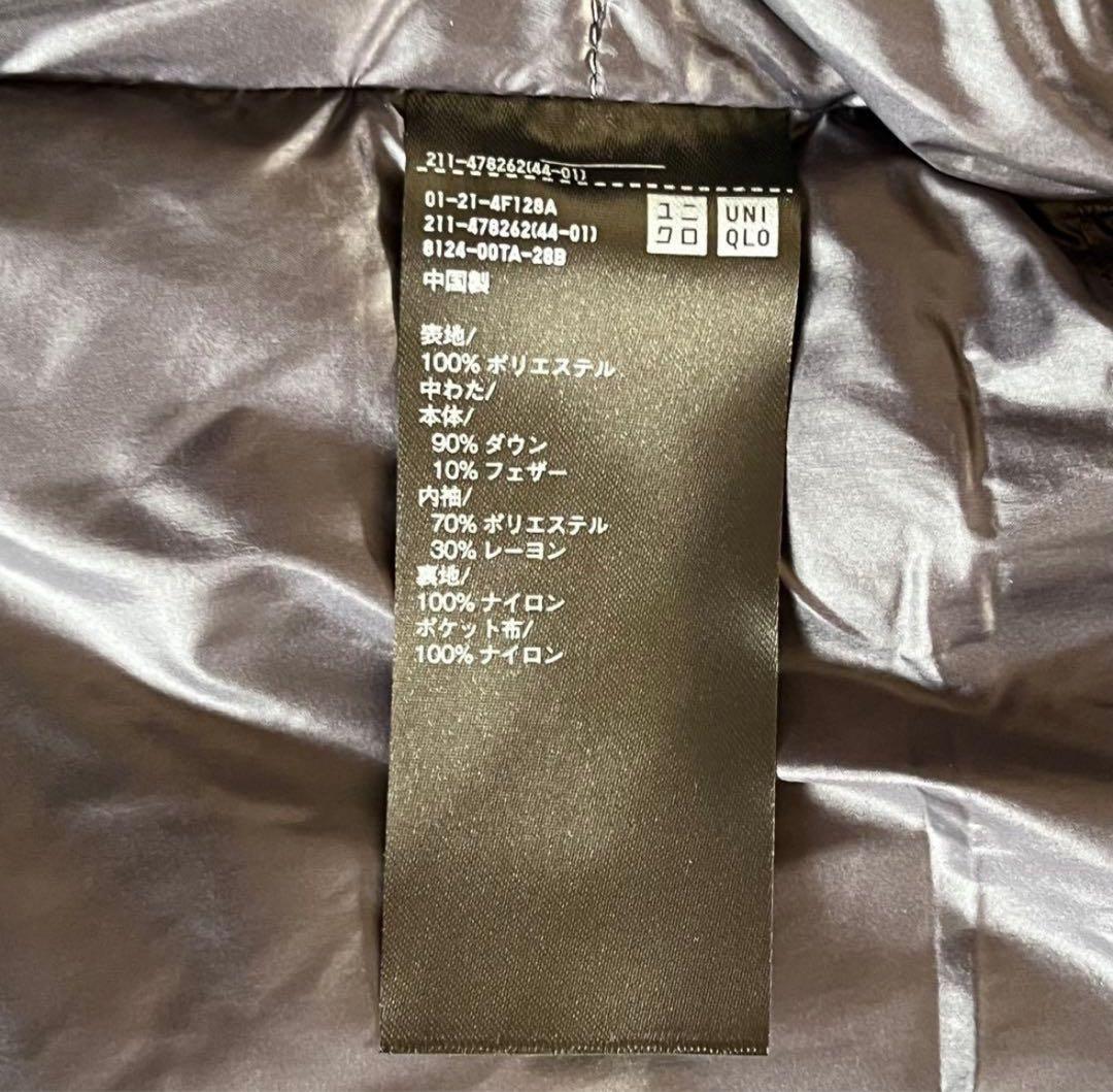 【完売品】XSサイズ✨UNIQLO +J★ハイブリッドダウンジャケット