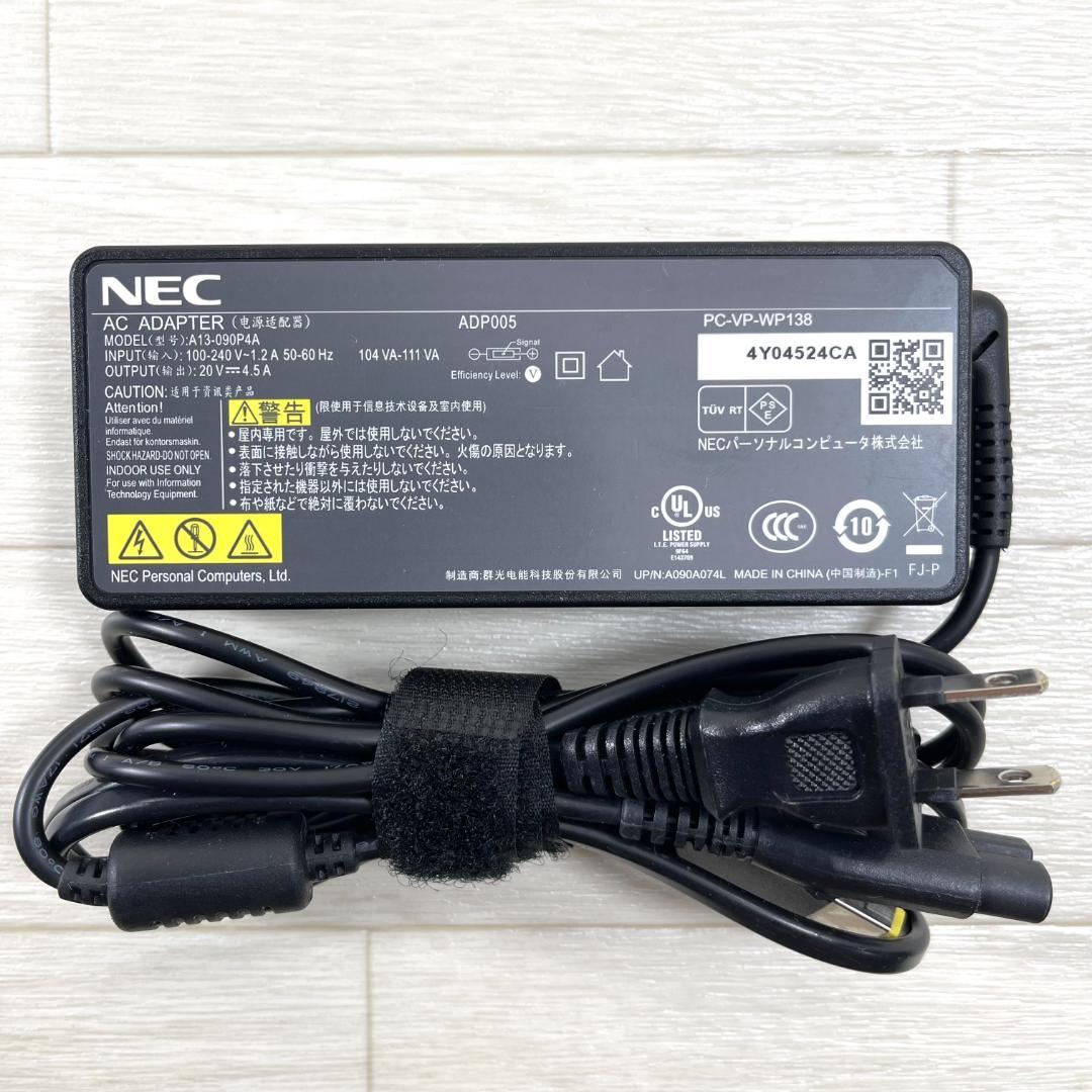NEC LAVIE 第8世代 i7 SSD1T＋HDD1T 16GB ノートPC