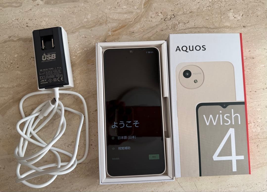 aquos wish4（ソフトバンク店で購入）