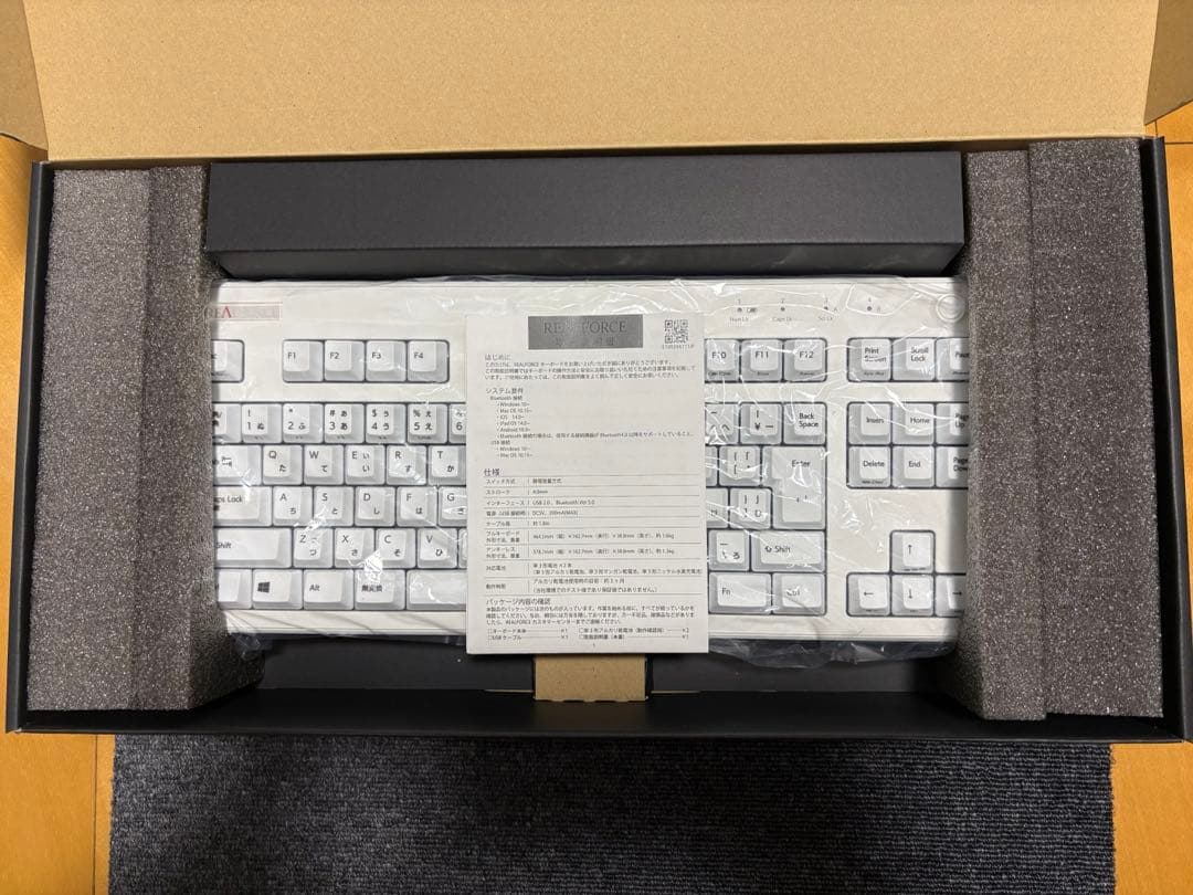 【値下げ】REALFORCE R3HC22 白 テンキーレス 日本語配列 変荷重