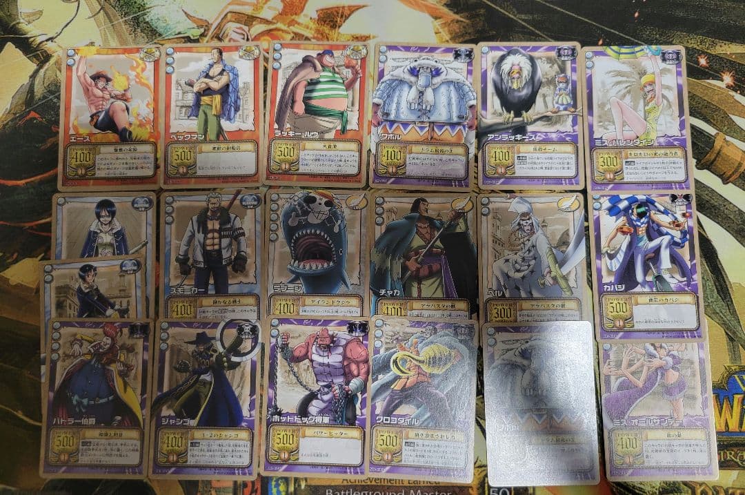 旧 ワンピースカード まとめ売り 約200枚