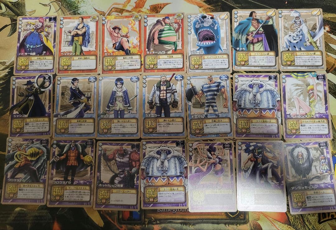 旧 ワンピースカード まとめ売り 約200枚