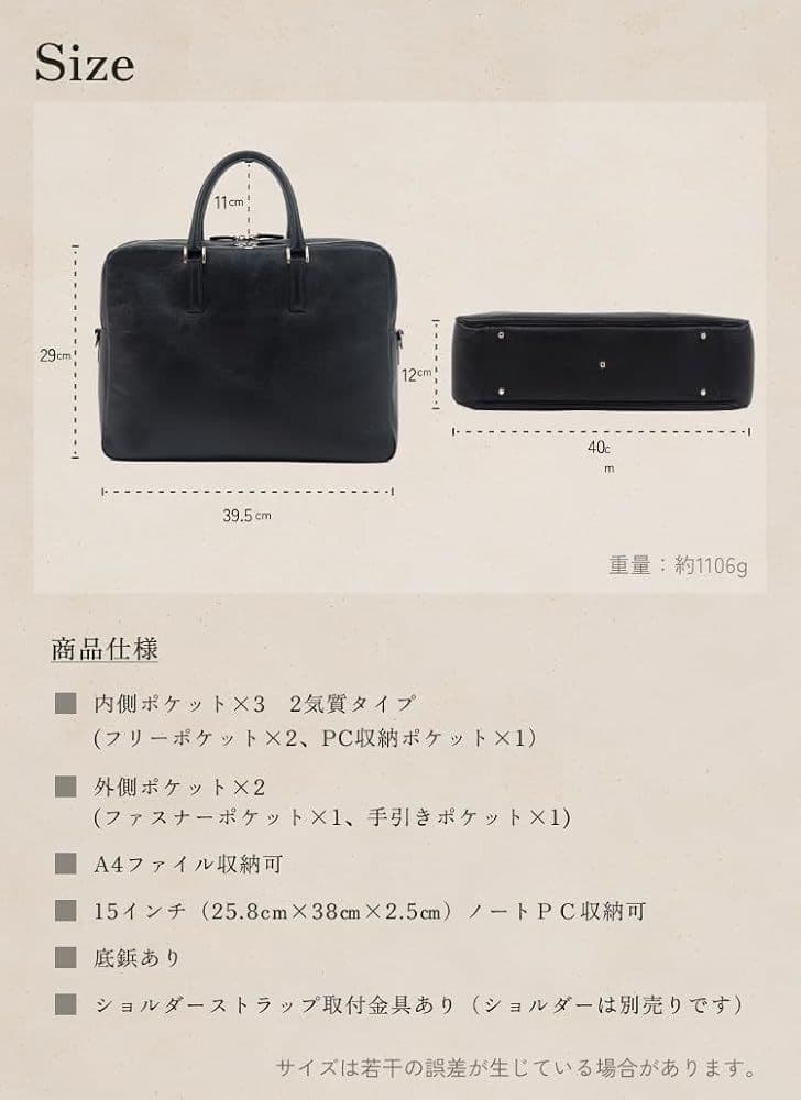 新品✨️ビジネスレザーファクトリー 本革 ビジネスバッグ バーガンディ