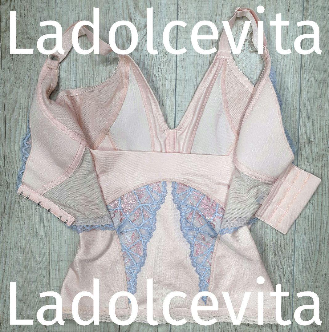 美品 マルコ　カーヴィシャス カレス コントロール キャミソール 70/795