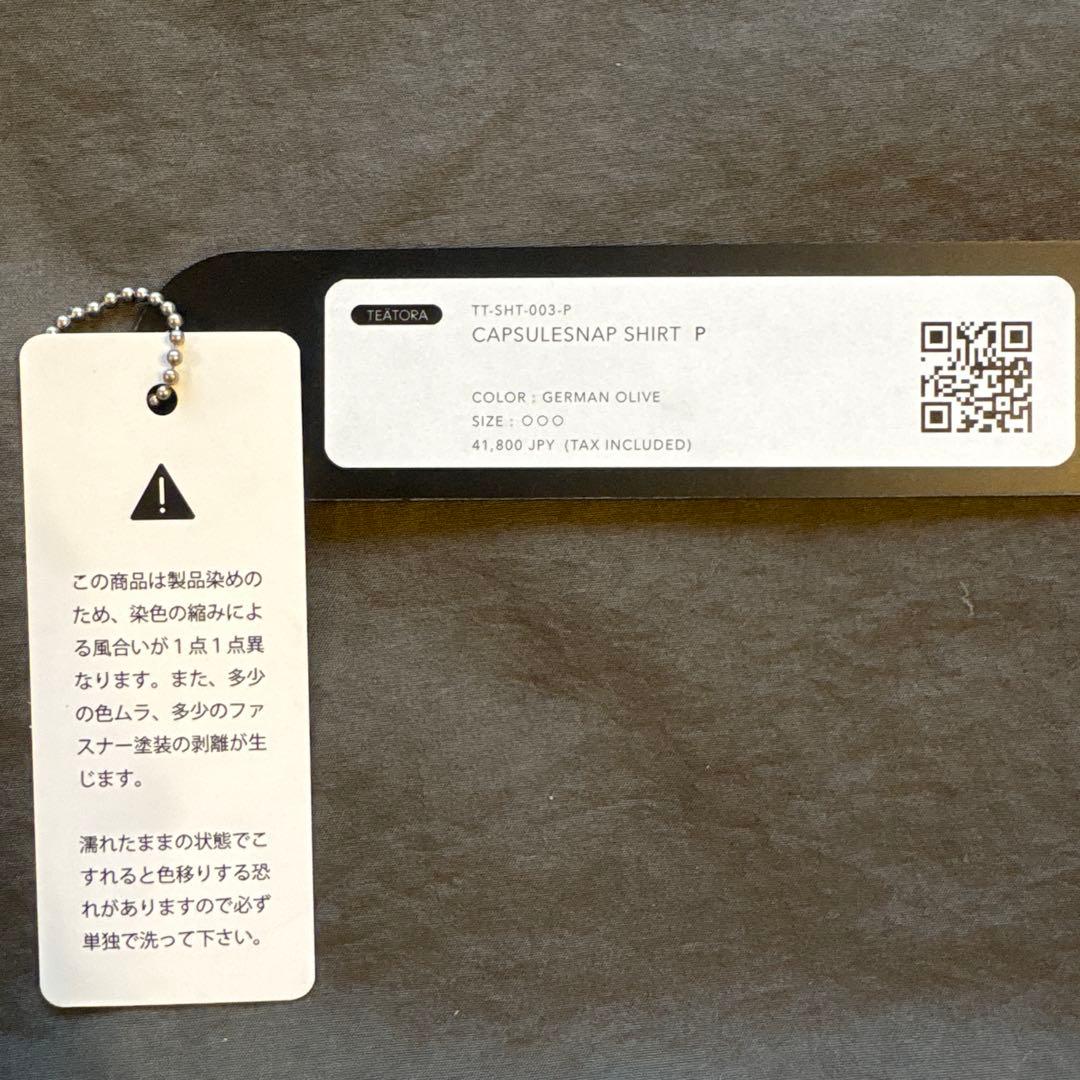 トップス teatora capsulesnap shirt german olive 3