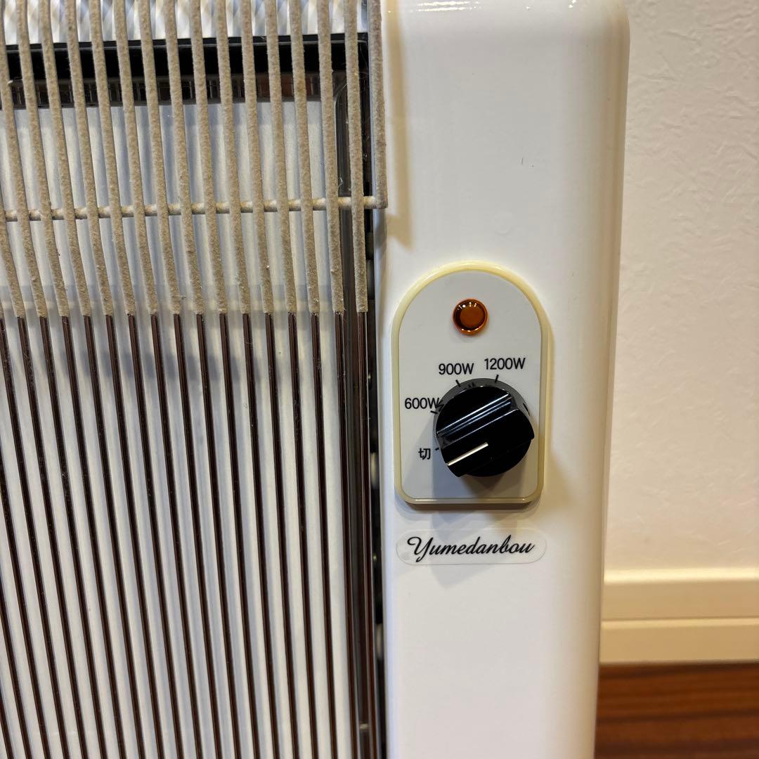 アールシーエス 遠赤外線パネルヒーター 夢暖望 1200型