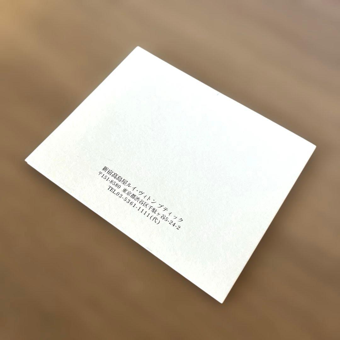 【未使用・正規品】ルイヴィトン ダミエ パスポートカバー 箱あり パスポール