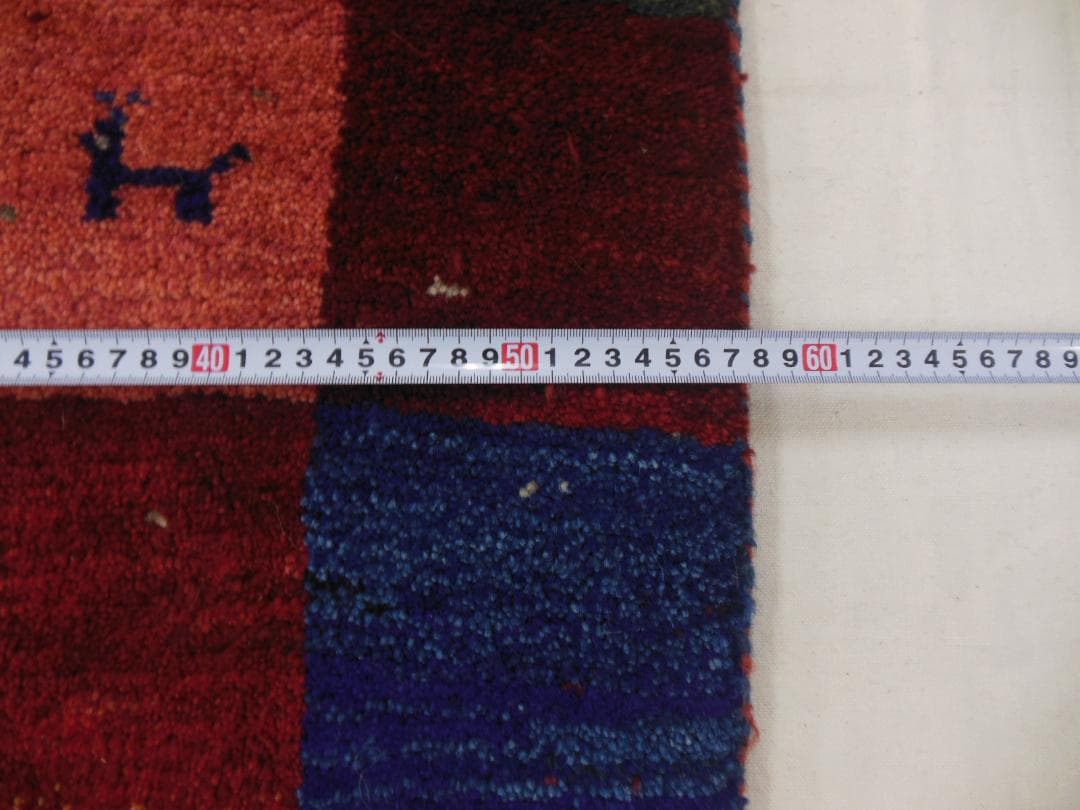 ギャベ イラン産 60×90 K-11