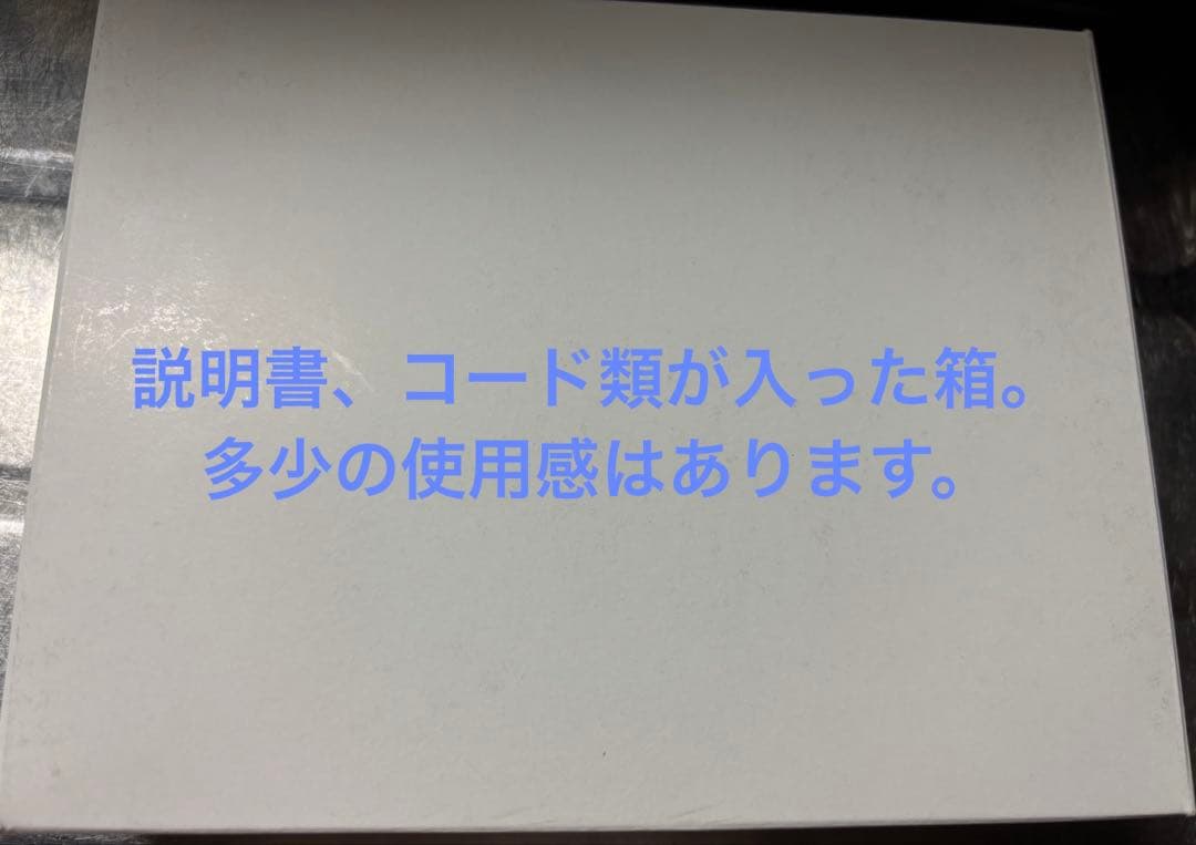 スリムビューティーハウス　REALIZE
