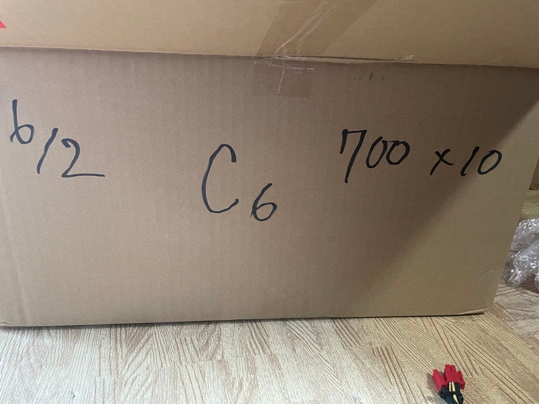 6/2-C 6 電源ユニット700Wx 10個セット