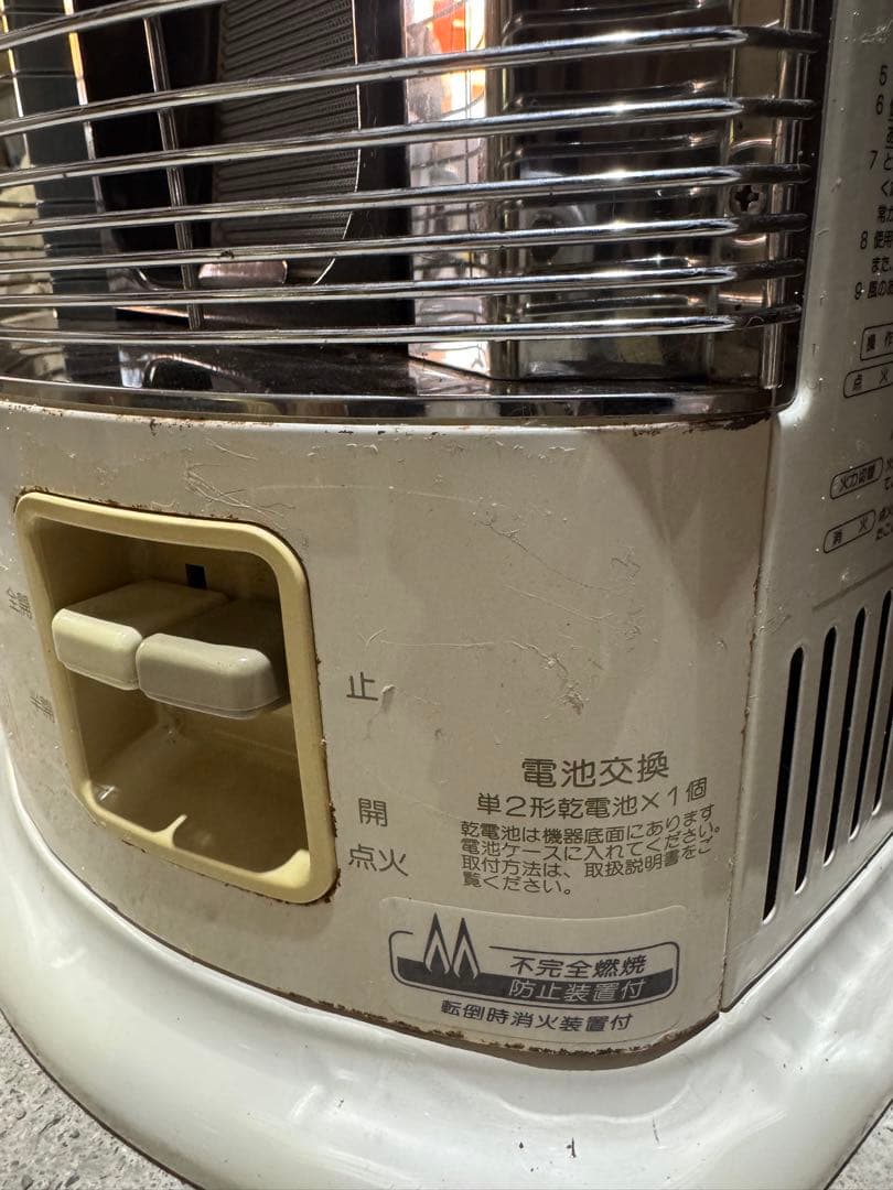 ⚫️リンナイ製 LPガス用ガス赤外線ストー 「R-652PMS-401」