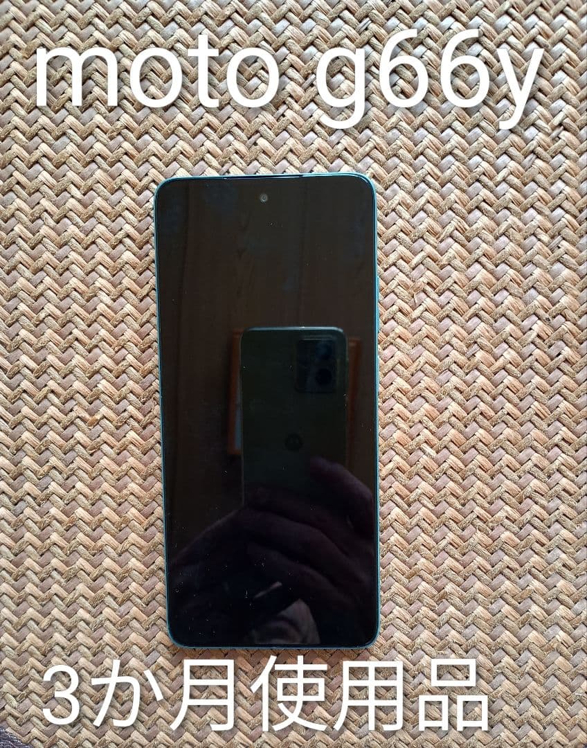 スマホ moto g 66y 5G 本体 中古品