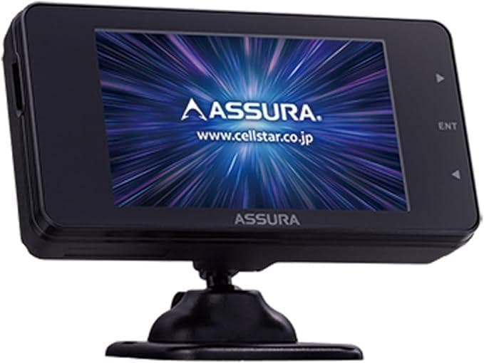 ■セルスター レーザー式オービス対応セーフティレーダー AR-125A