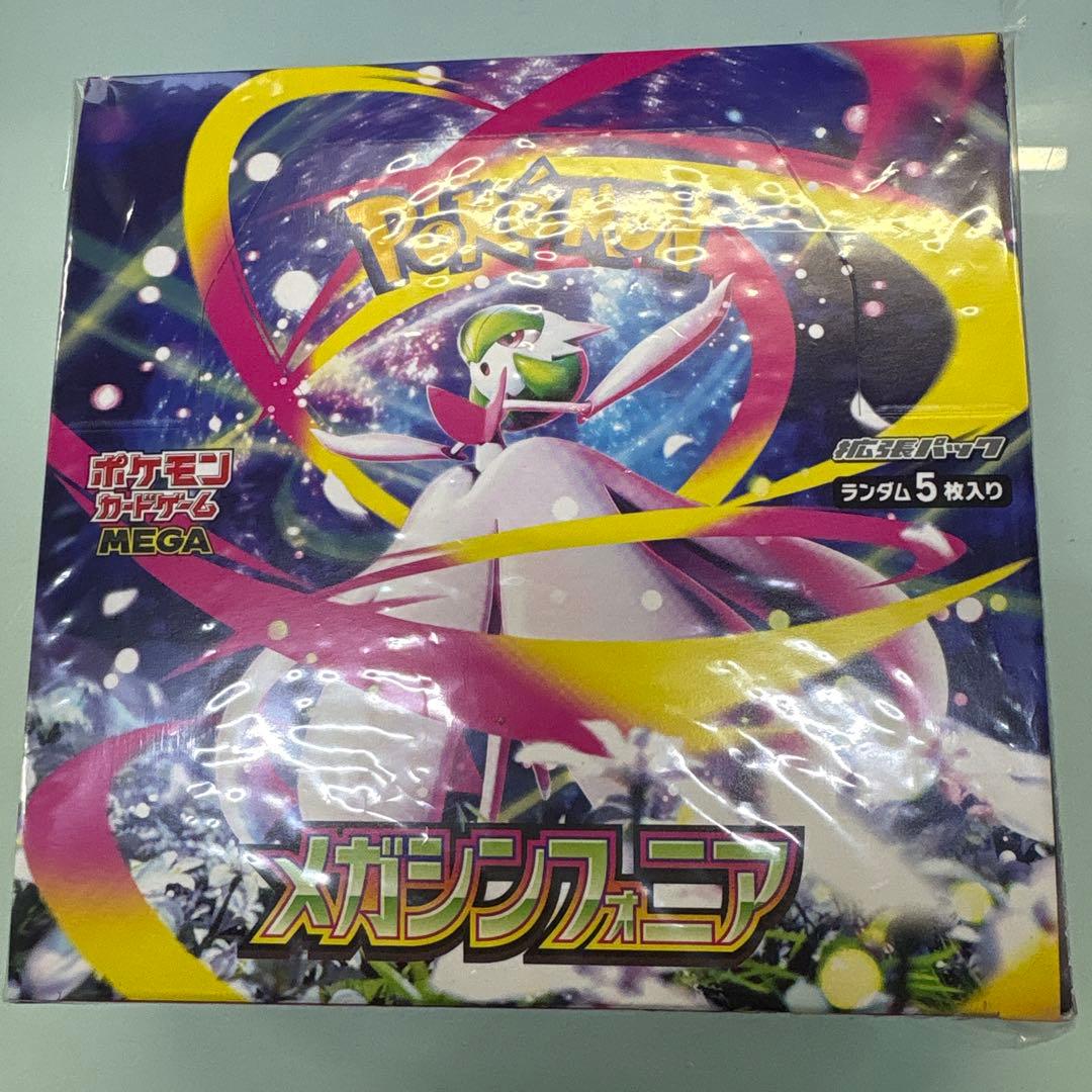 ポケモンカード ｂｏｘセット　 メガシンフォニア　メガブレイブ