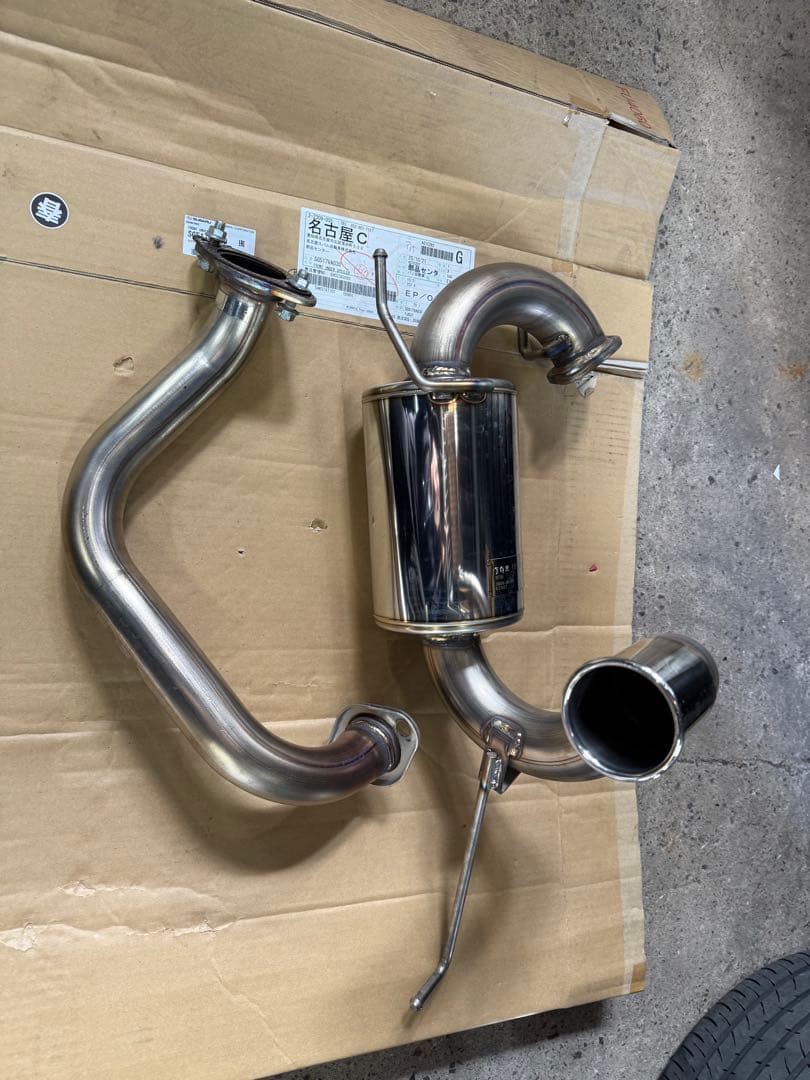 S660 マフラーキット　SPOON N1 18030-JW5-011