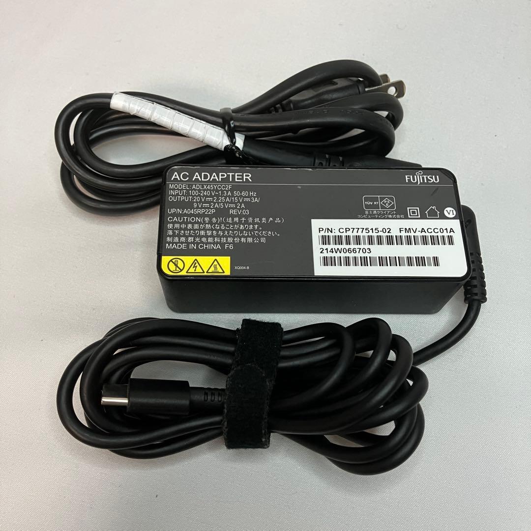 美品 LIFEBOOK U9311/F 11世代 i5 8GB FHD オフィス