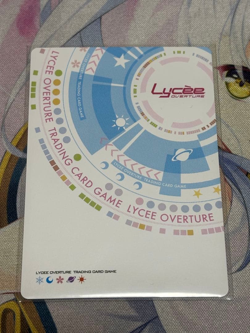 lycee 三世村正　scs優勝景品　なまにくATKサイン