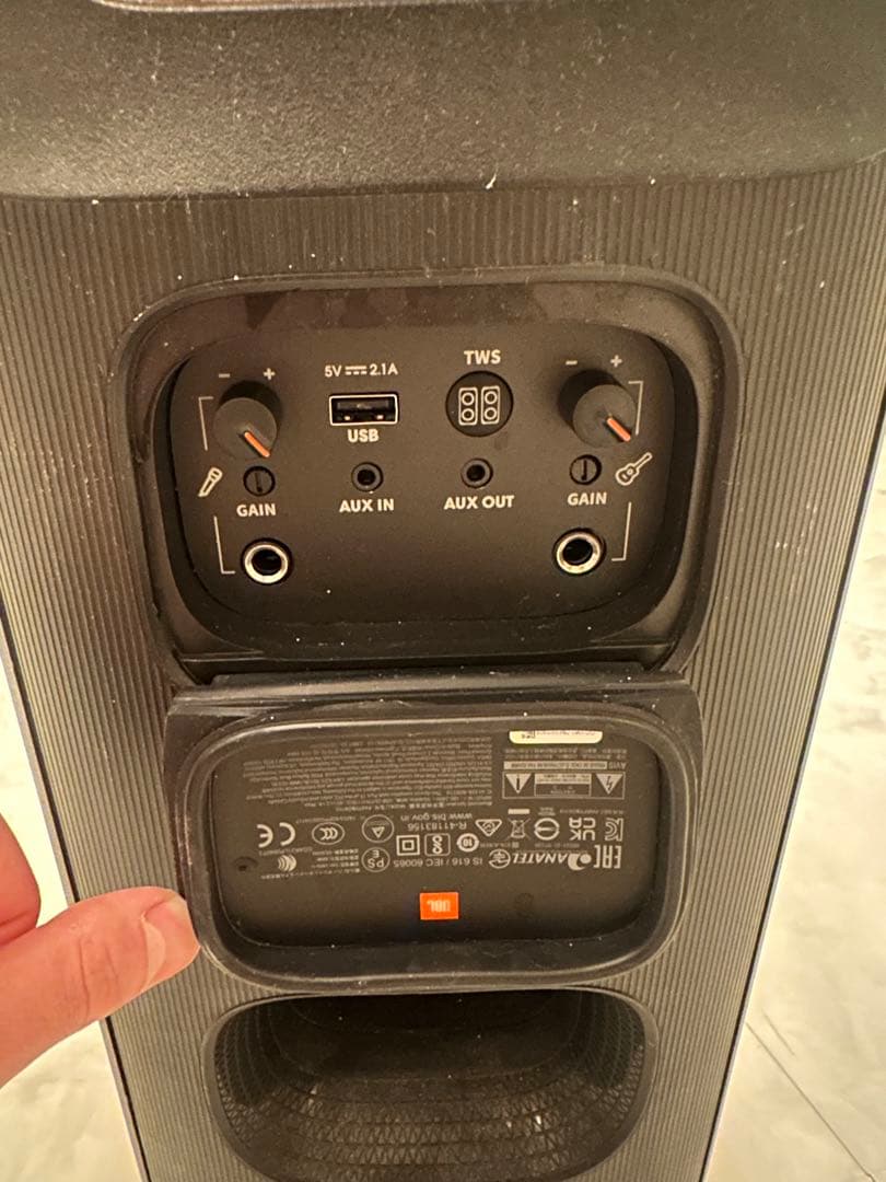 スピーカー・ウーファー JBL PartyBOX 110