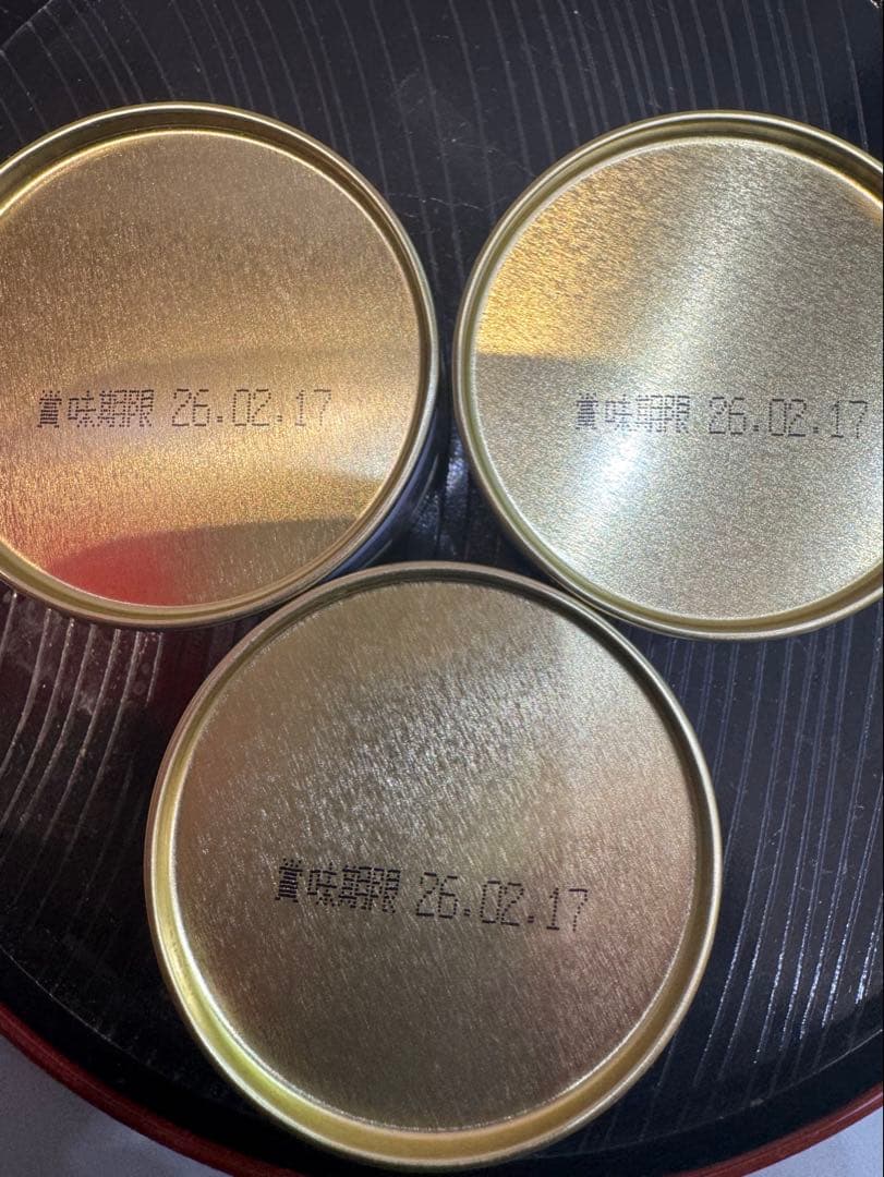 丸久小山園　和光 抹茶 3缶セット 賞味期限26.02.17