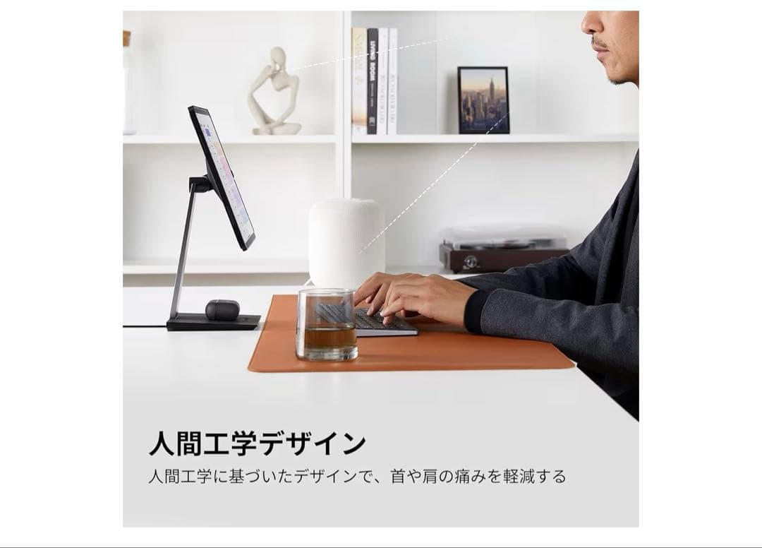 PITAKA iPad 充電スタンド iPad Pro/iPad MagEZ