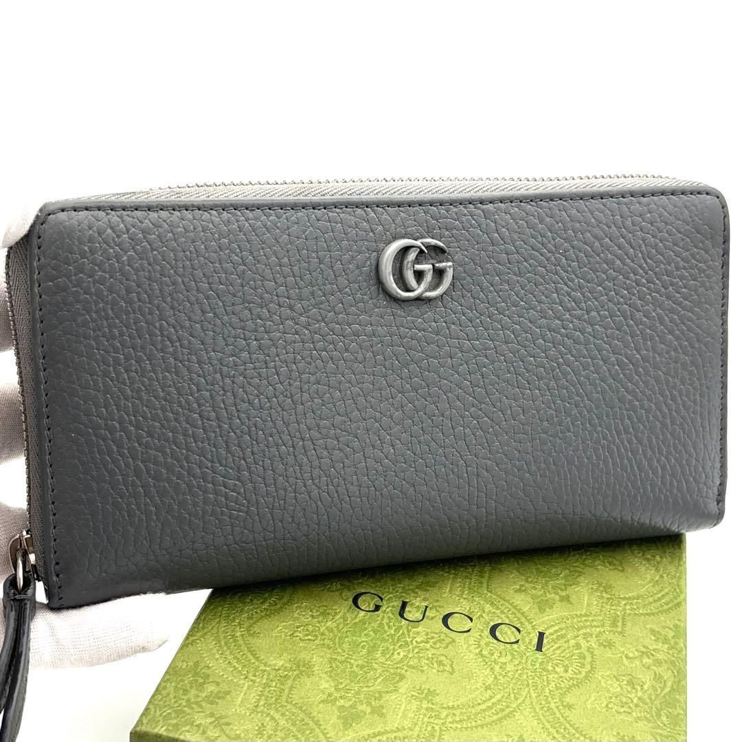 ☆箱付☆美品☆グッチ GGマーモント ラウンドファスナー長財布 レザー グレー