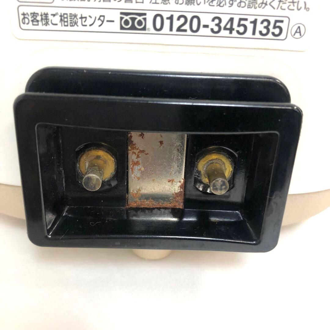 象印　マイコン沸とう　電動ポット　CP-CA12 ホワイト　2022年製