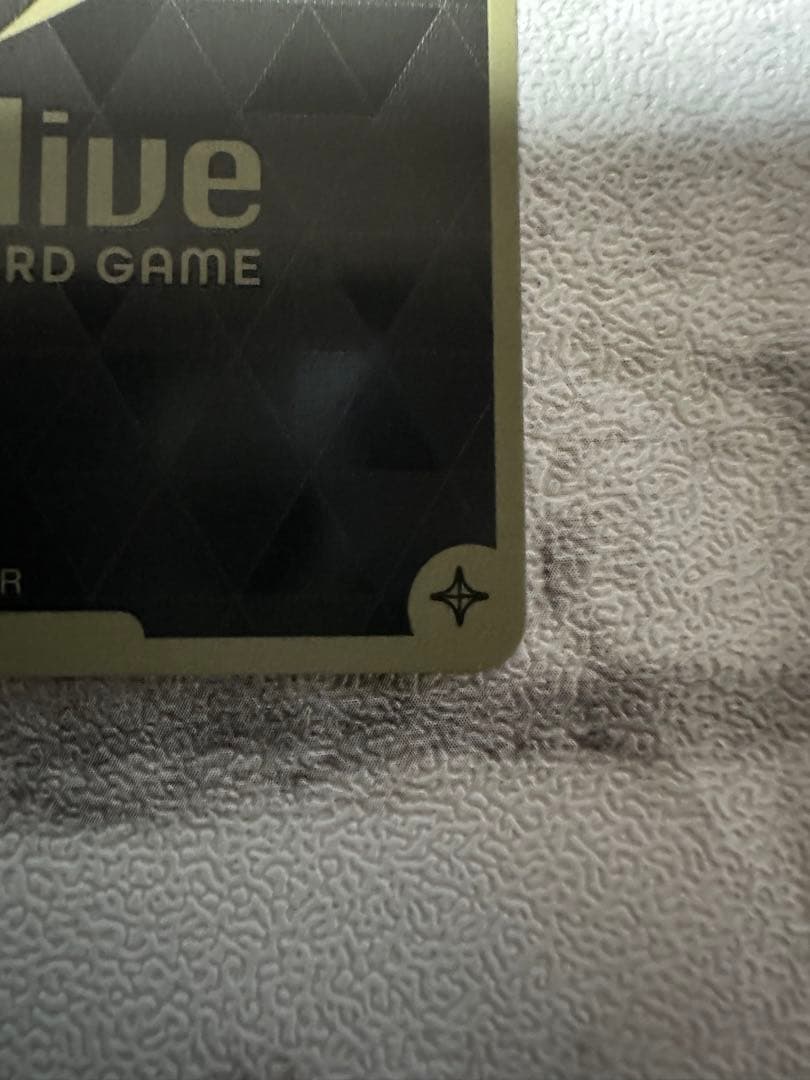 ホロカ 百鬼あやめ UR アヤカシヴァーミリオン