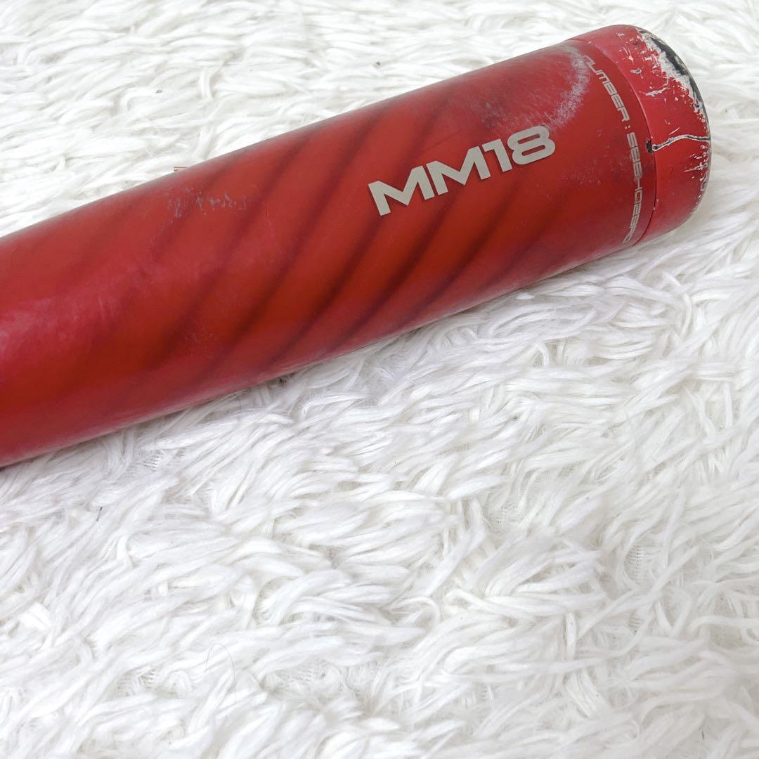 ✨限定カラー✨　SSK MM18 一般軟式バット　84㎝　トップバランス