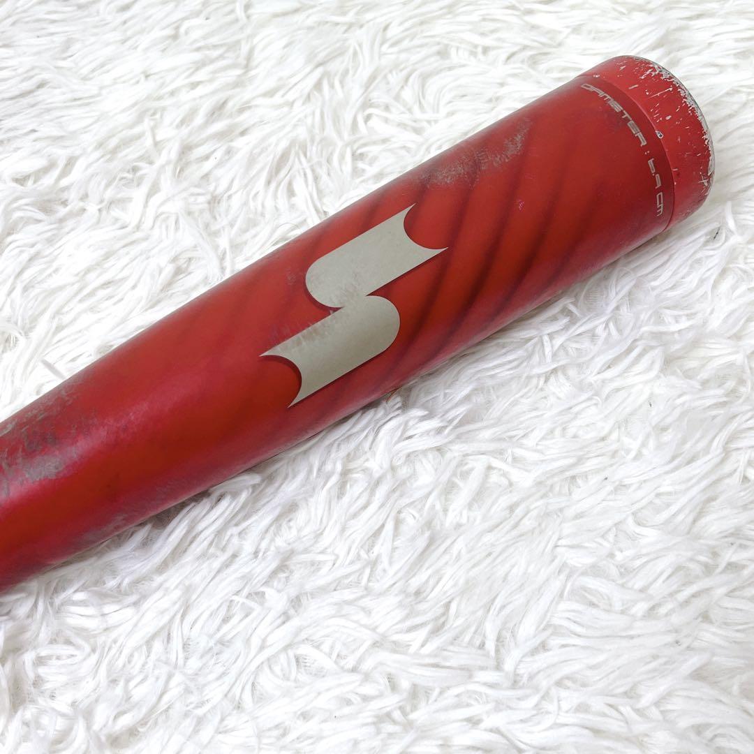 ✨限定カラー✨　SSK MM18 一般軟式バット　84㎝　トップバランス