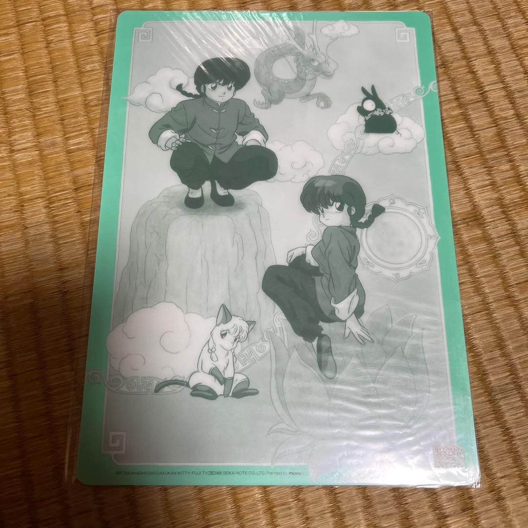 乱馬1/2 下敷き13枚　当時物　公式商品