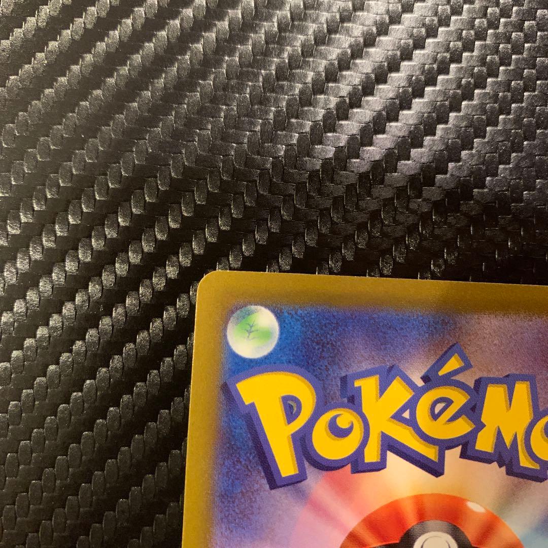 【美品】セレナ SR S11a 白熱のアルカナ 081/068