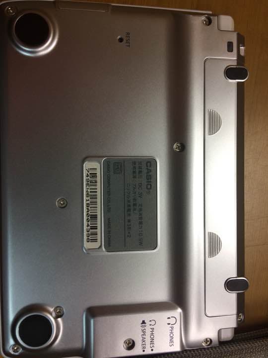 CASIOの電子辞書