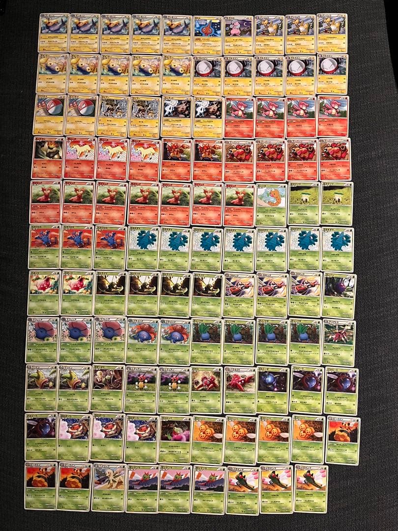 ◼️ポケモンカード　美品LEGENDノーマル　計458枚　大量　レジェンド