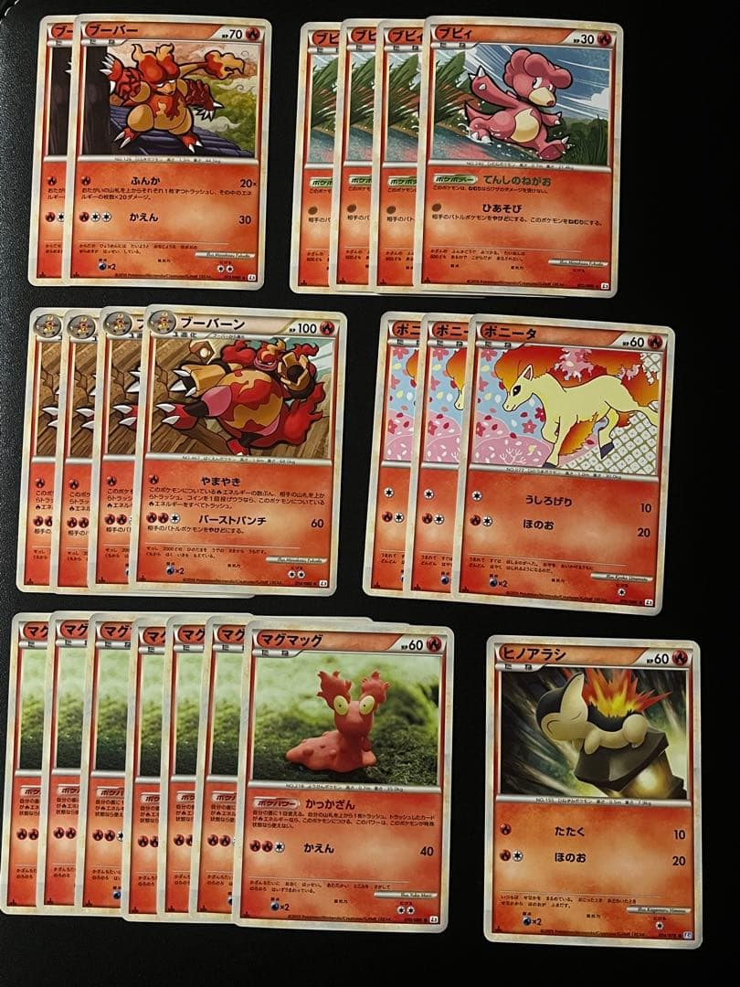 ◼️ポケモンカード　美品LEGENDノーマル　計458枚　大量　レジェンド