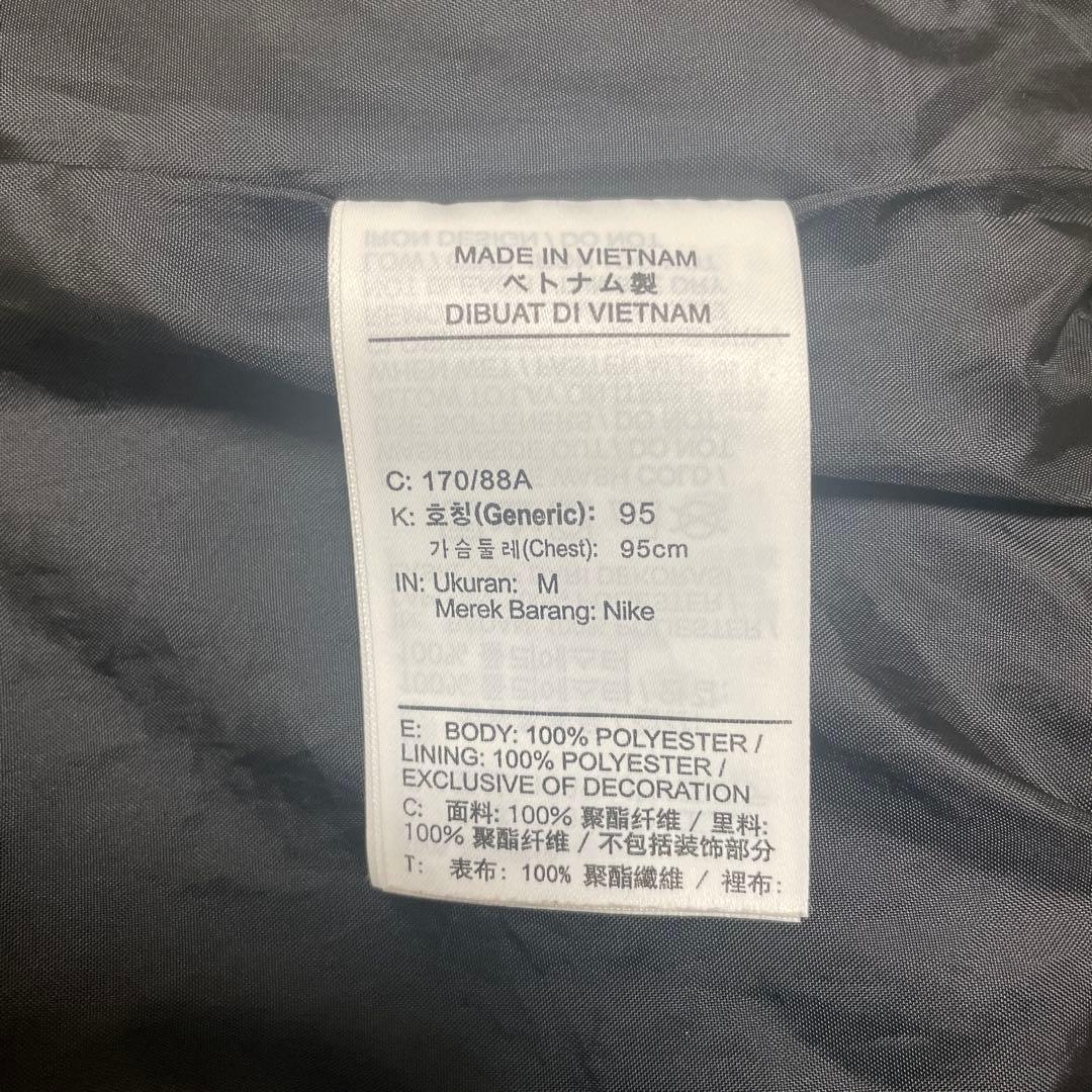 NIKE AIR ウインドブレーカー　Mサイズ　上下セット