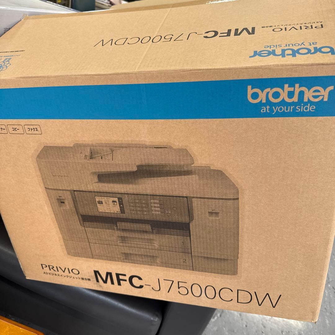 brother MFC-J7500CDW プリンター・FAX複合機