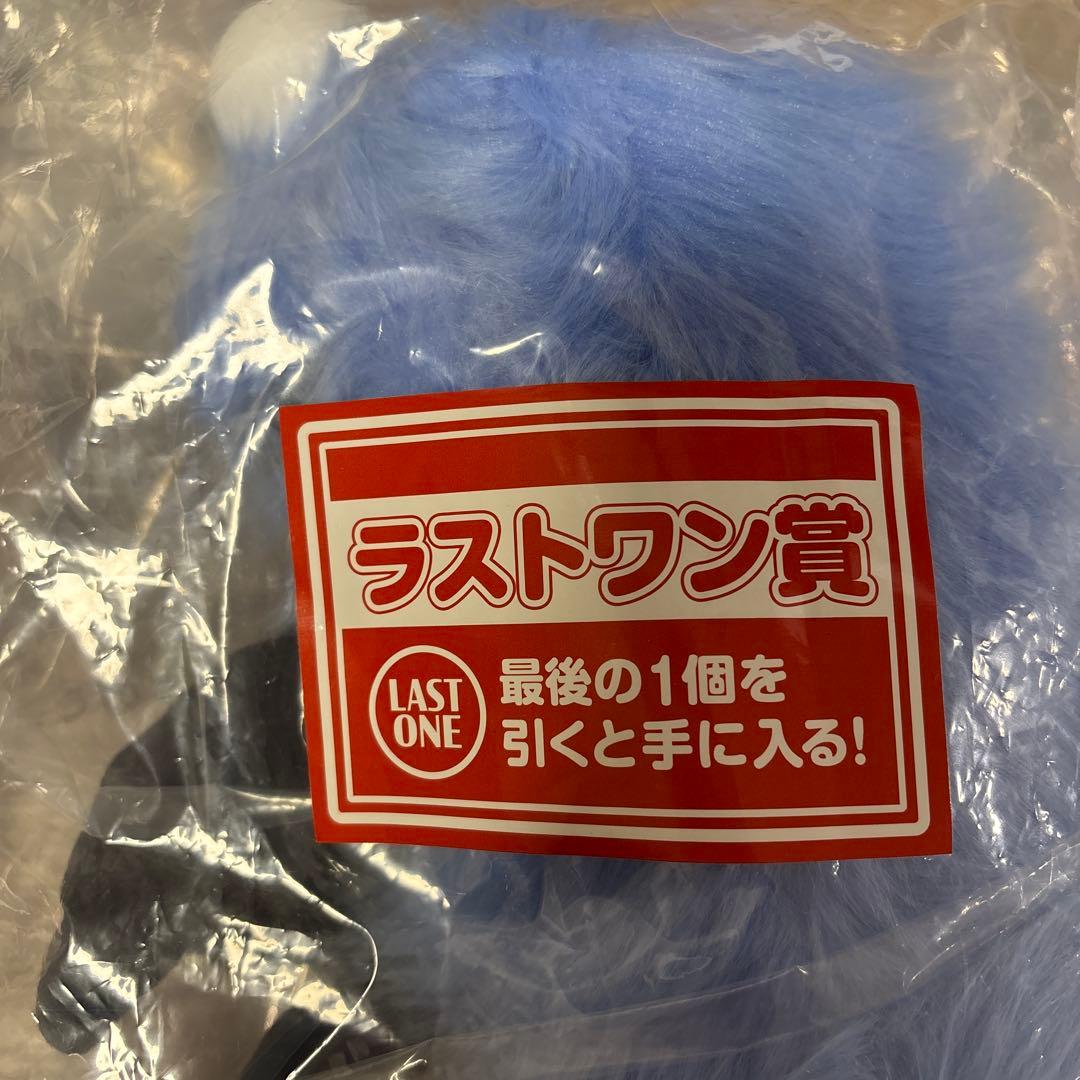 スンスン 一番くじ ラストワン賞 その他
