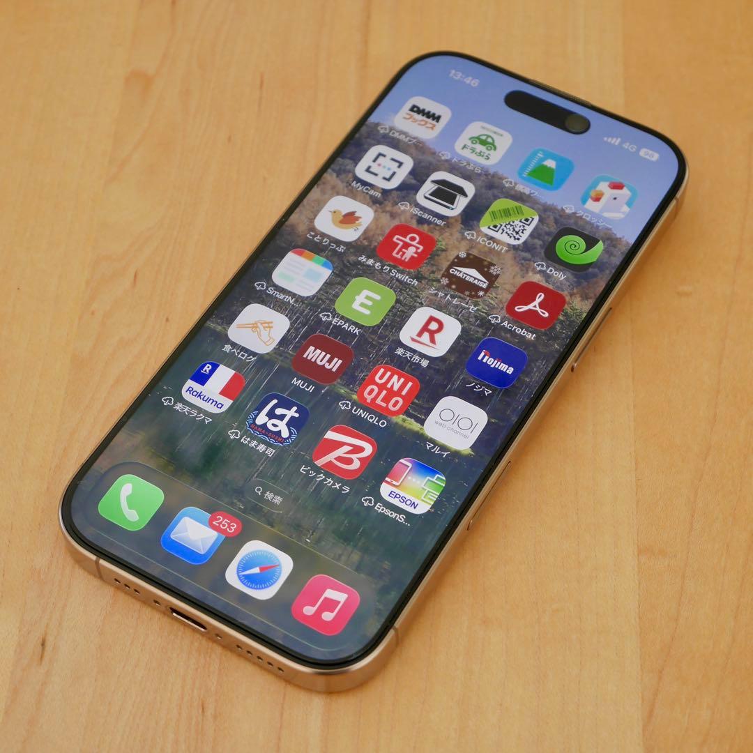 iPhone16pro 256GB デザートチタニウム 国内版simフリー