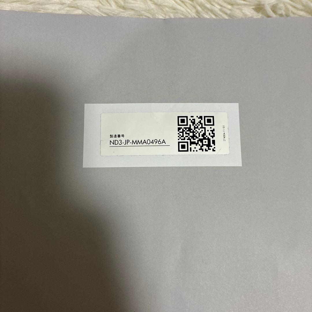 【極美品】Dyson ダイソン Hot+Cool AM09 ホワイト 2019年