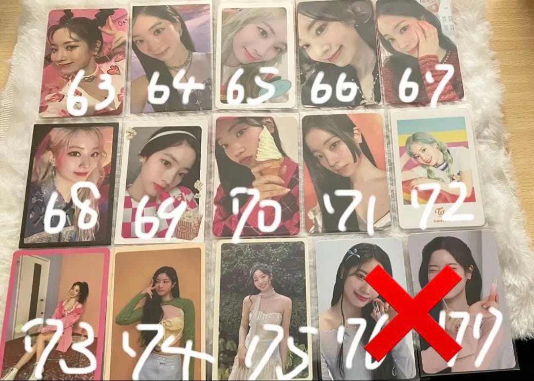 TWICEナヨンダヒョンまとめ売り